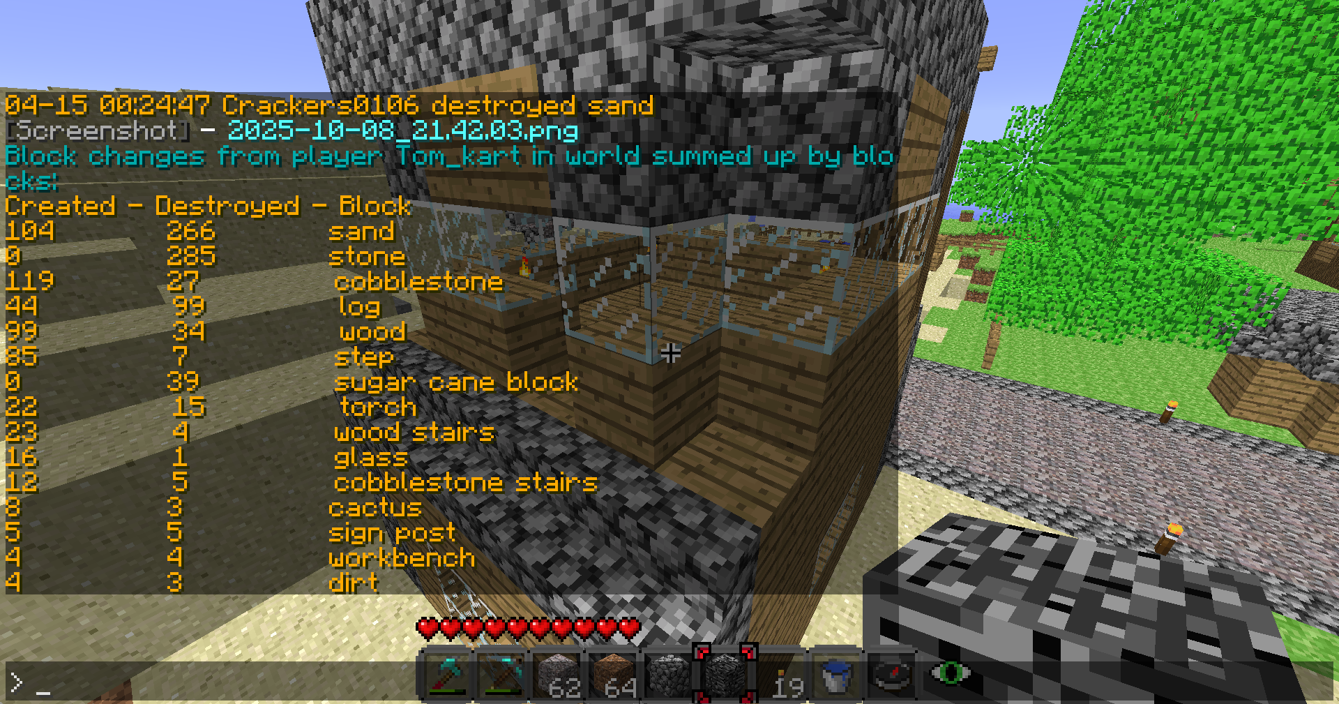 Archive Image