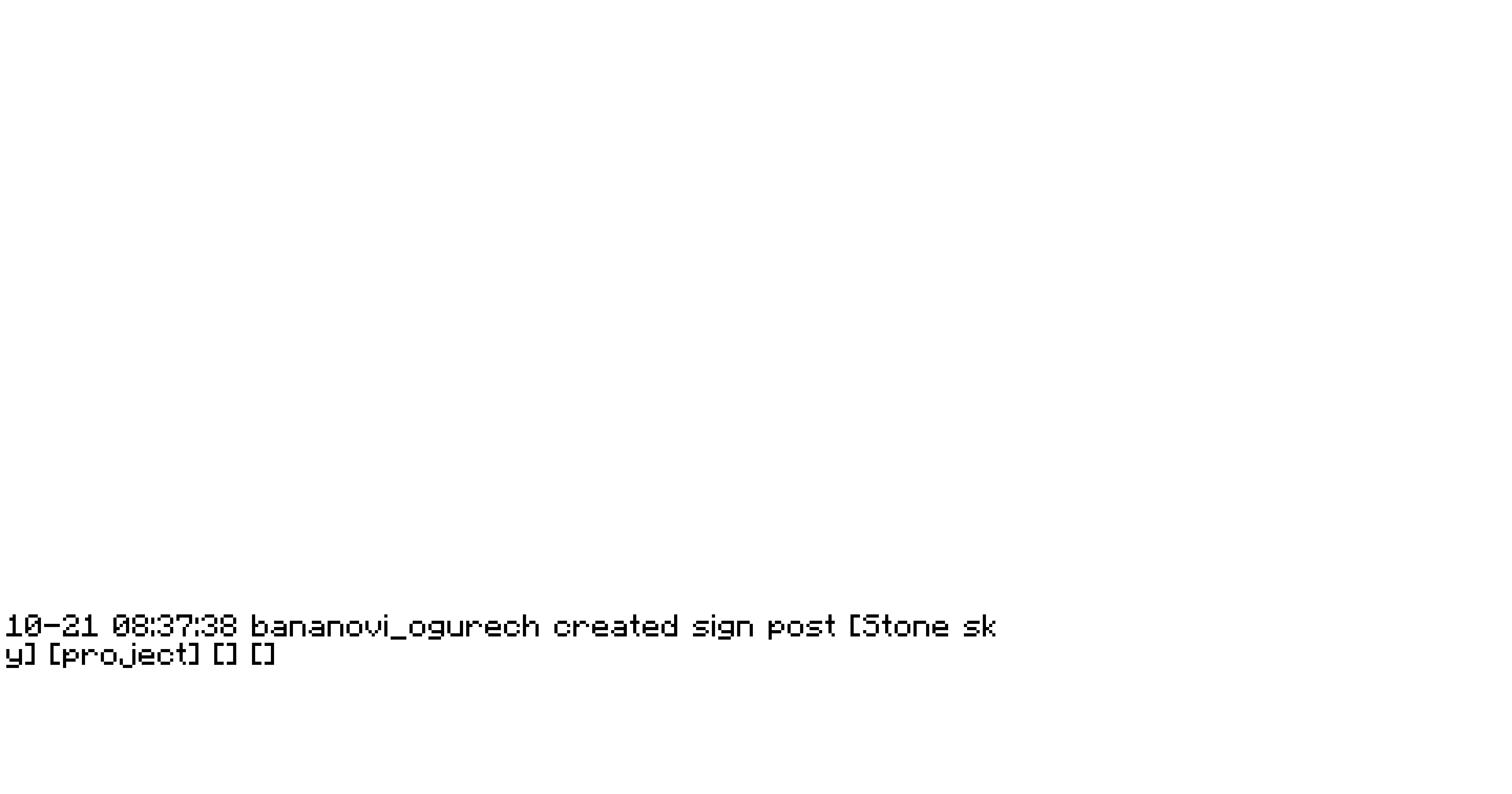 Archive Image
