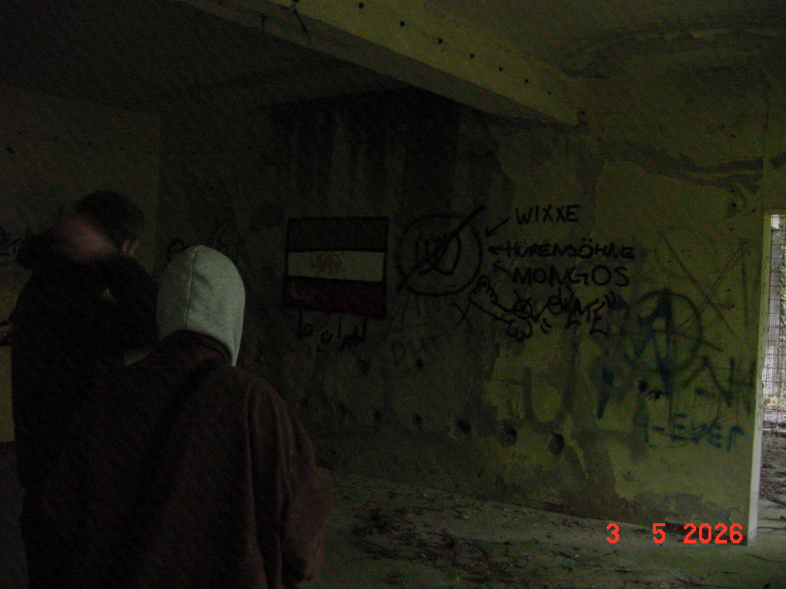 DSC00300.JPG